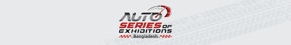 18th Dhaka Motor Show 2025